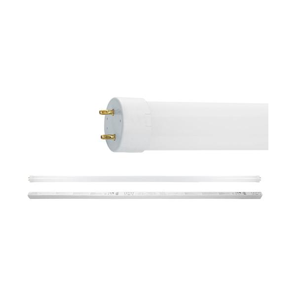 saffit-10w-230v-g13-4000k-sbt6010-55058