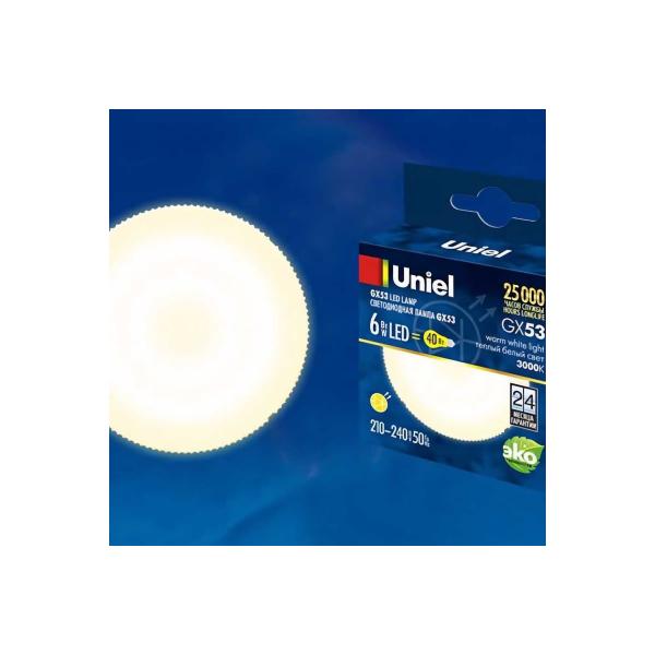 uniel-gx53-6w-nw-gx53-fr-plz01wh-ul-00001669-2