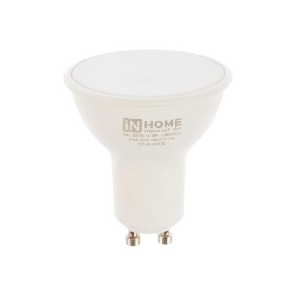 in-home-jcdrc-vc-8vt-230v-gu10-6500k-600lm-4690612024769-1