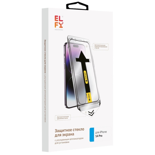 elfy-s-applikatorom-ot-pyli-iphone-14-pro