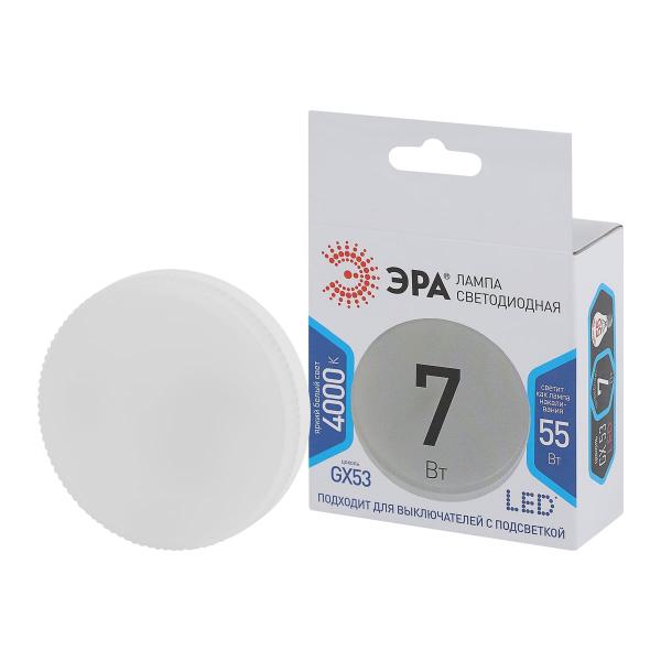 era-smd-gx-7w-840-gx53-b0017232