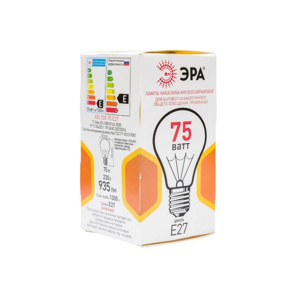 era-a50-grusha-75-vt-230v-e27-tsvetnaya-upakovka-10-100-3600-b0039123-3