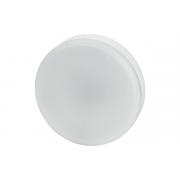 osram-lvgx5360-8sw-830-230v-gx53-2x5-ru-4058075584235