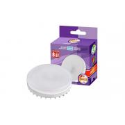 jazzway-pdim-gx53-8w-5000k-640lm-230-50-5011281