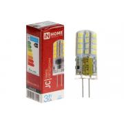 in-home-4690612036045