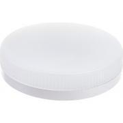 in-home-gx53-vc-12vt-230v-6500k-960lm-4690612020808