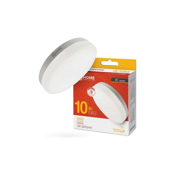 in-home-gx53-vc-10vt-230v-3000k-800lm-4690612020754