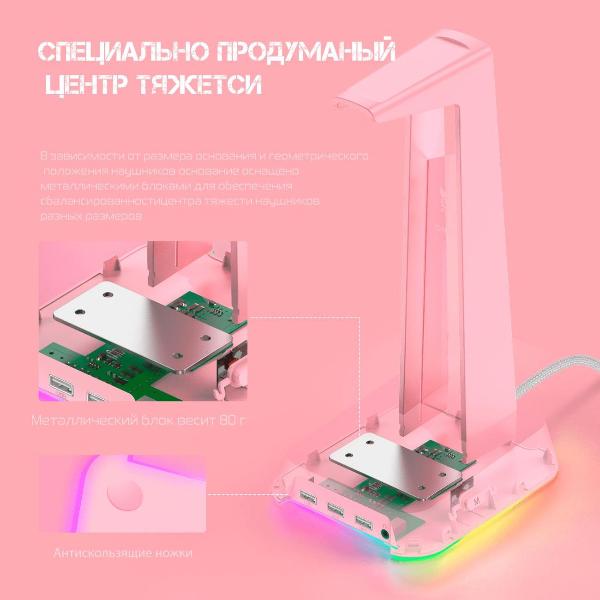 onikuma-st-02-pink-4