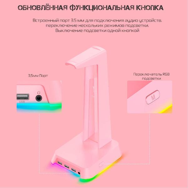 onikuma-st-02-pink-5