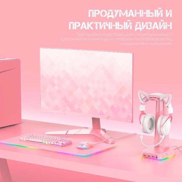 onikuma-st-02-pink-6