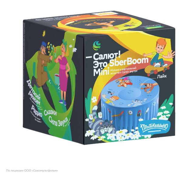 smart-speaker-sber-sberboom-mini-c-gigachat-2.0-prostokvashino-7