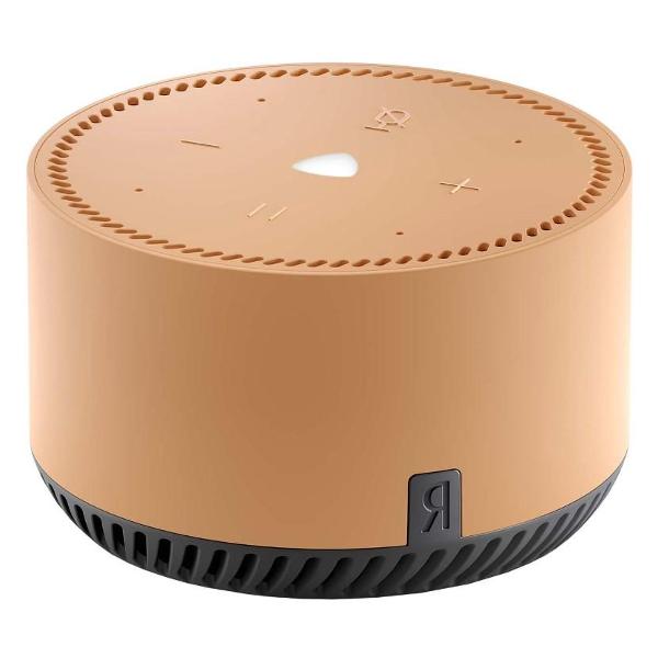 yandeks-stanciya-lait-alisoi-yndx-00025b