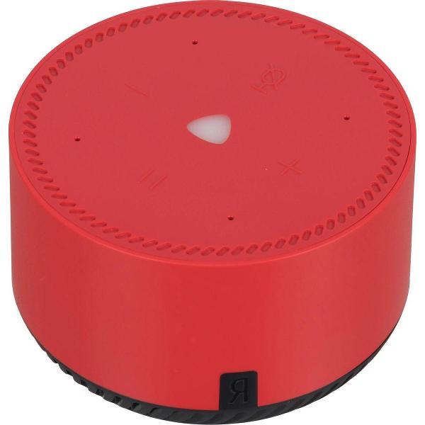 yandeks-stanciya-lait-krasnaya