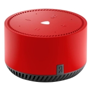 yandeks-stanciya-lait-chili