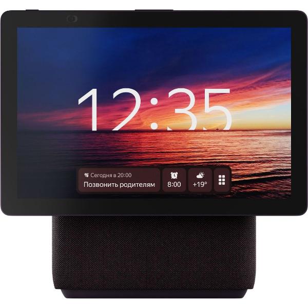 yandeks-stanciya-duo-maks-s-alisoi-s-zigbee-red