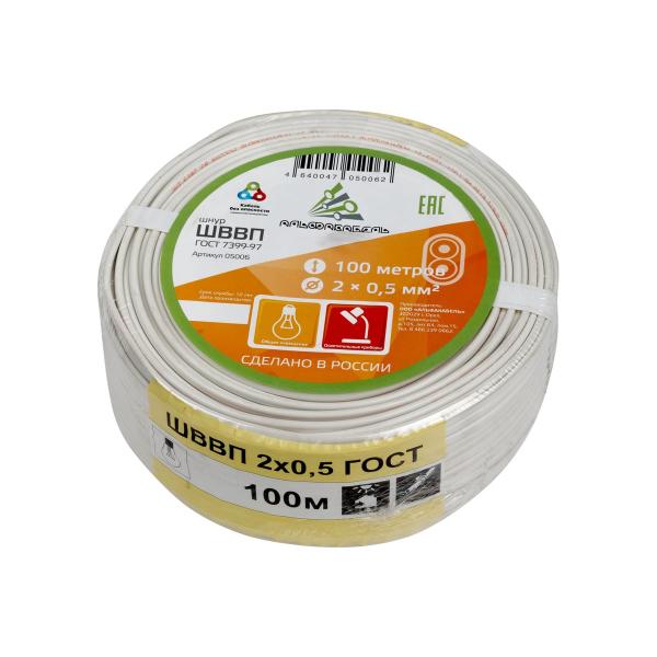 eks-tsokol-gu5-3-2-goda-garantiya-5-5w-4000k-500lm-tsb-00008963-3