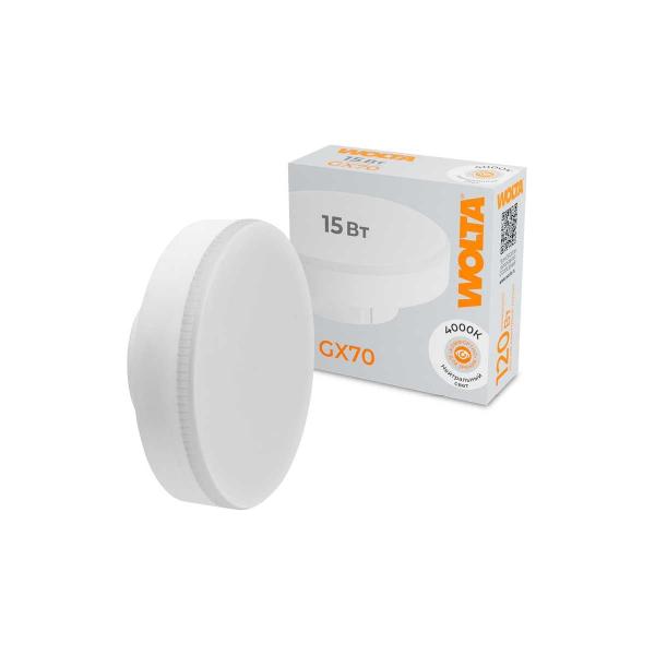wolta-15vt-4000k-dnevnoj-belyj-svet-tsokol-gx70-wstd-gx-15w4kgx70