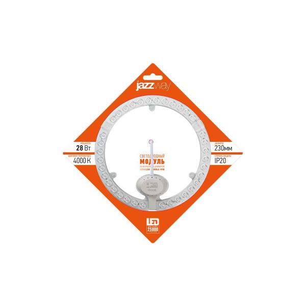 jazzway-ppb-module-28w-4000k-d230mm-ip20-5048232