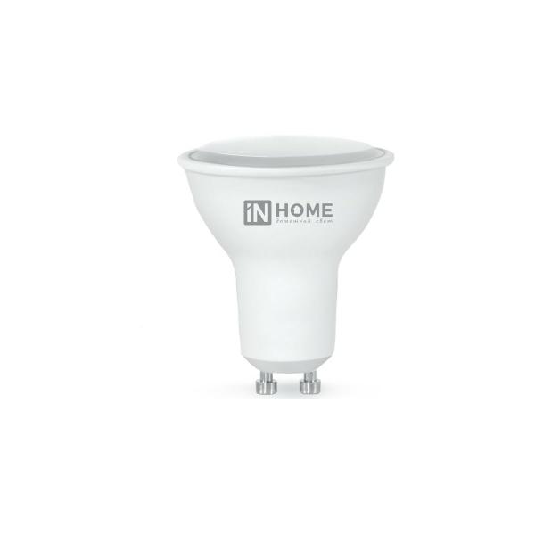 in-home-jcdrc-vc-11vt-230v-gu10-3000k-820lm-4690612023465-2