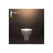 elektrostandard-gu10-9w-4200k-blgu1003-a049666