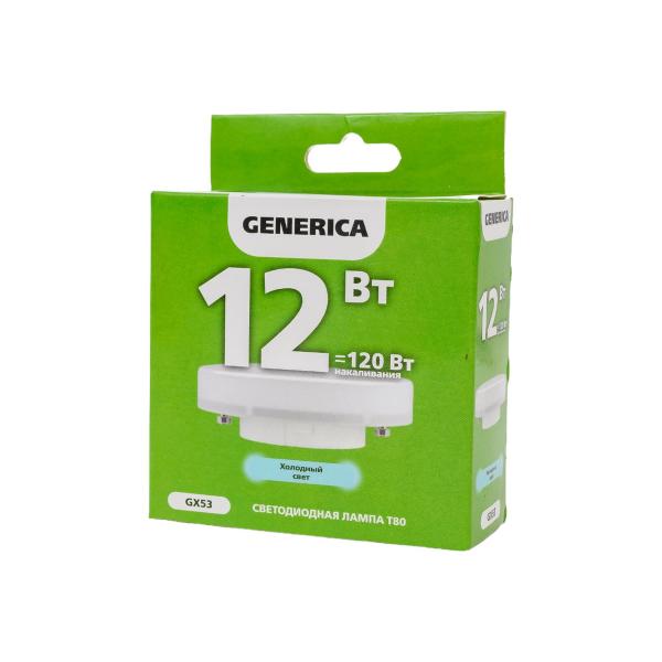 generica-ll-t80-12-230-65-gx53-g-3
