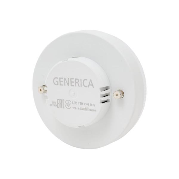generica-ll-t80-12-230-65-gx53-g-6