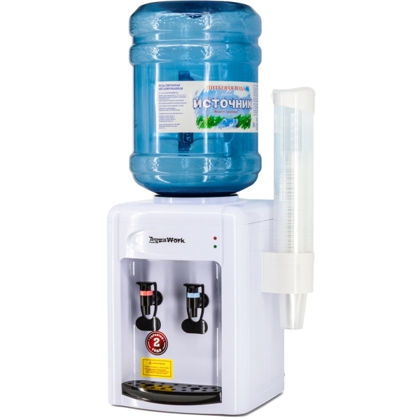 aqua-work-07twr-white-black-7