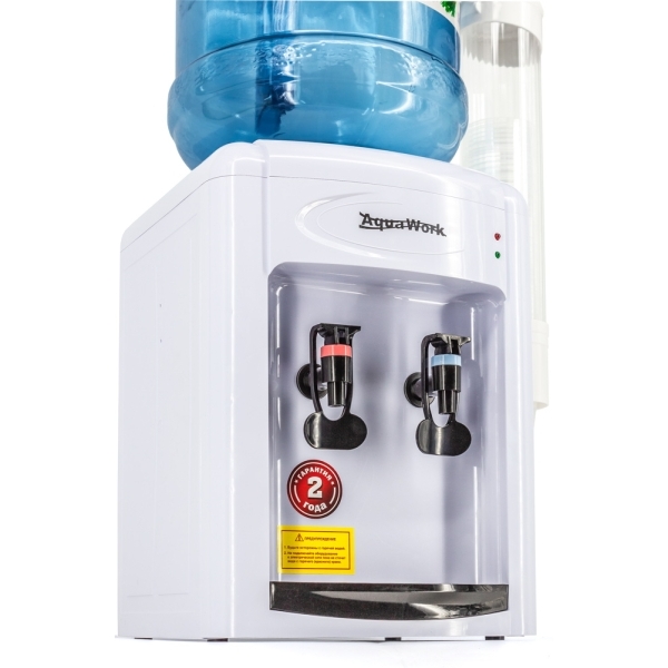 aqua-work-07twr-white-black-8