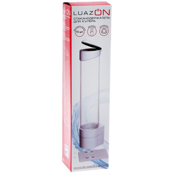 luazon-home-lch-02-white-3836337-5