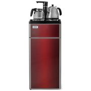 vatten-l50rfat-tea-bar