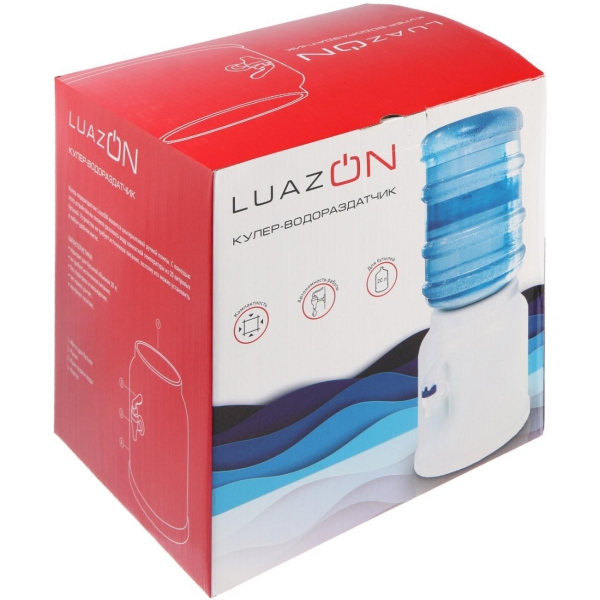 luazon-home-1884965-white-1884965-6