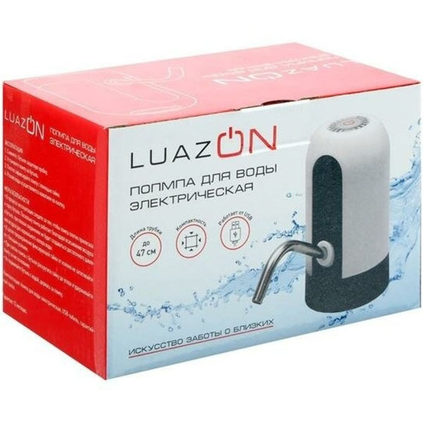 luazon-home-lwp-05-4605553-6