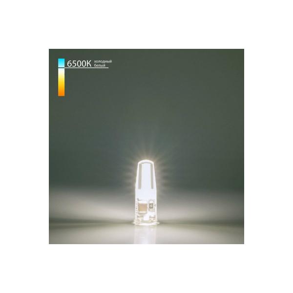 elektrostandard-blg413-g4-3w-220v-6500k-a055353