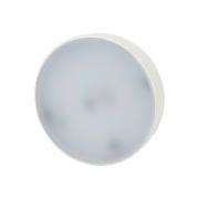 era-gx-12w-865-gx53-r-tabletka-12vt-holodnyj-gx53-10-100-4200-b0048014