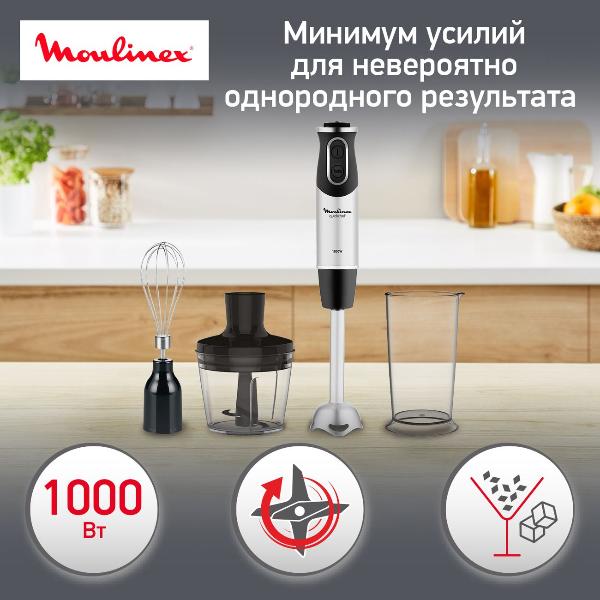 moulinex-quickchef-dd656832-3