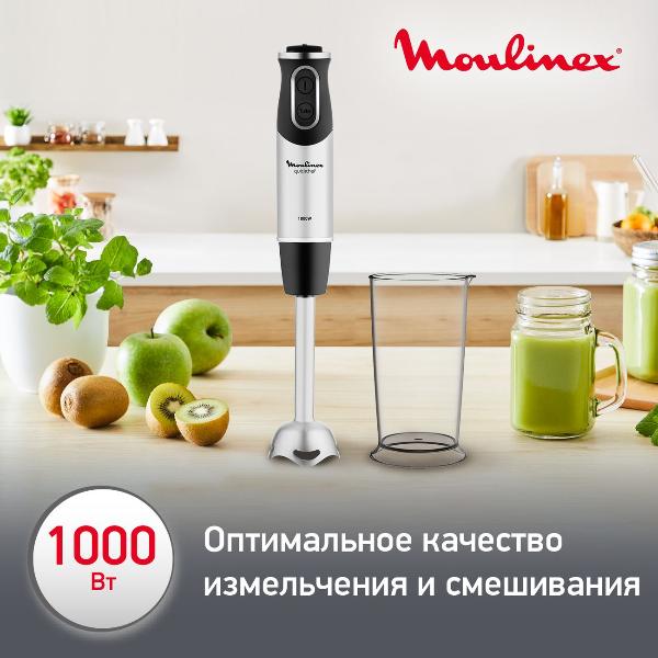 moulinex-quickchef-dd656832-4