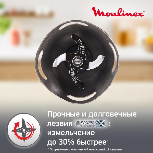 moulinex-quickchef-dd656832-5