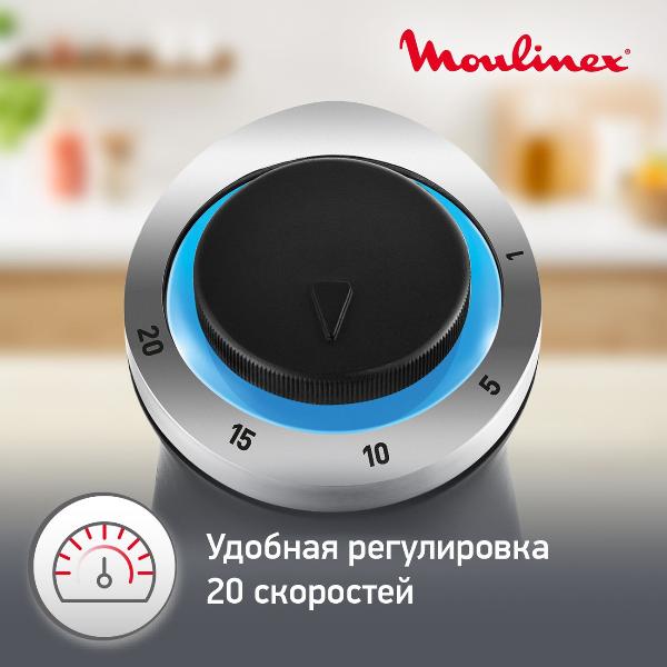 moulinex-quickchef-dd656832-9
