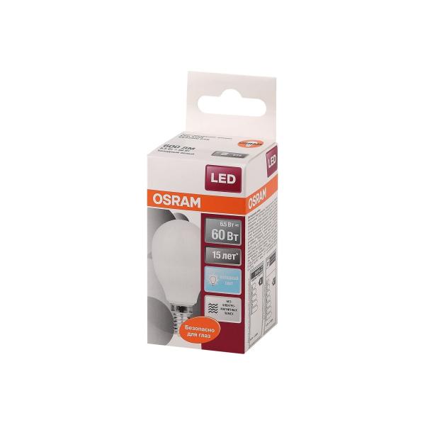 osram-star-p-shar-6-5vt-e14-550-lm-4000-k-nejtralnyj-belyj-svet-4058075134263-1