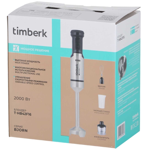 timberk-t-hb42f16-8