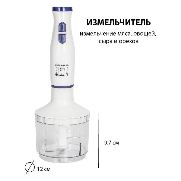 supra-supra-hbs-698-3