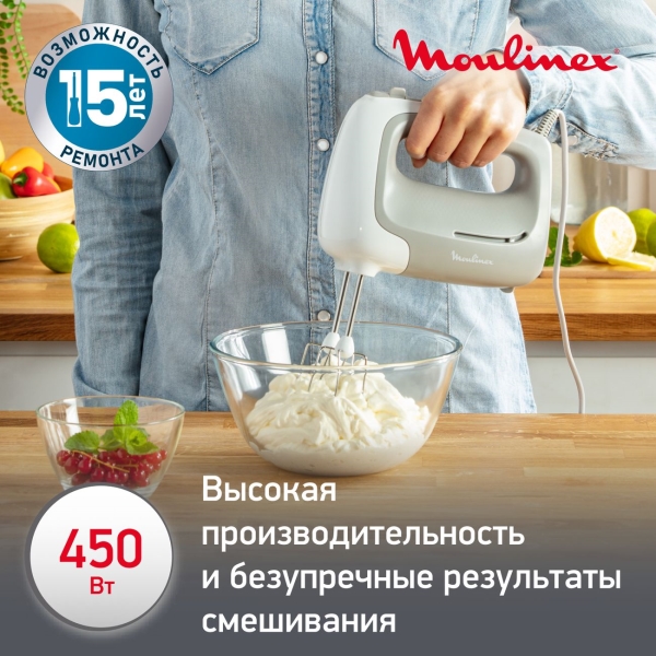 moulinex-prepmix-hm450b10-horoshii-5
