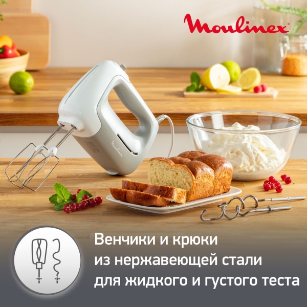moulinex-prepmix-hm450b10-horoshii-7