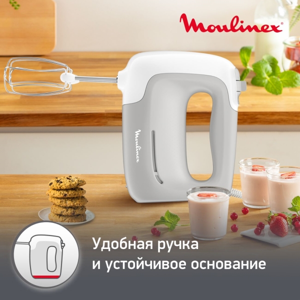 moulinex-prepmix-hm450b10-horoshii-9
