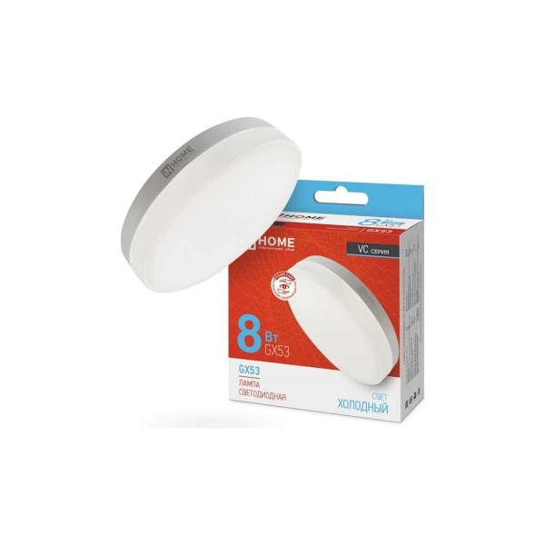 in-home-gx53-vc-8vt-230v-6500k-640lm-4690612020747-2