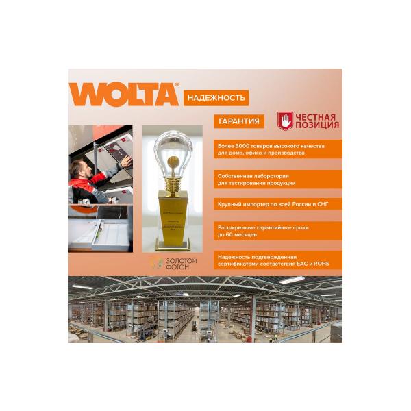 wolta-3vt-6500k-g4-wstd-jc-220v3w6kg4-p-4