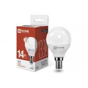 in-home-sd-shar-vc-14vt-230v-e14-4000k-1330lm-4690612047843-00-00292450