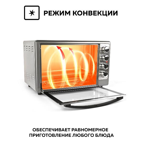 mini-oven-gfgril-gfo-48-7