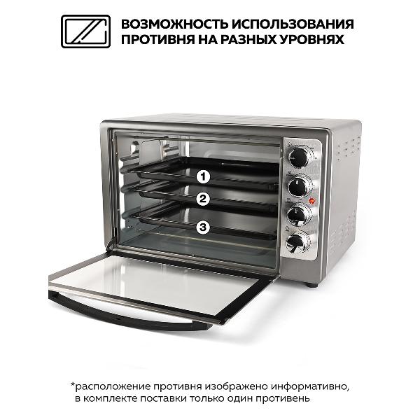 mini-oven-gfgril-gfo-48-8