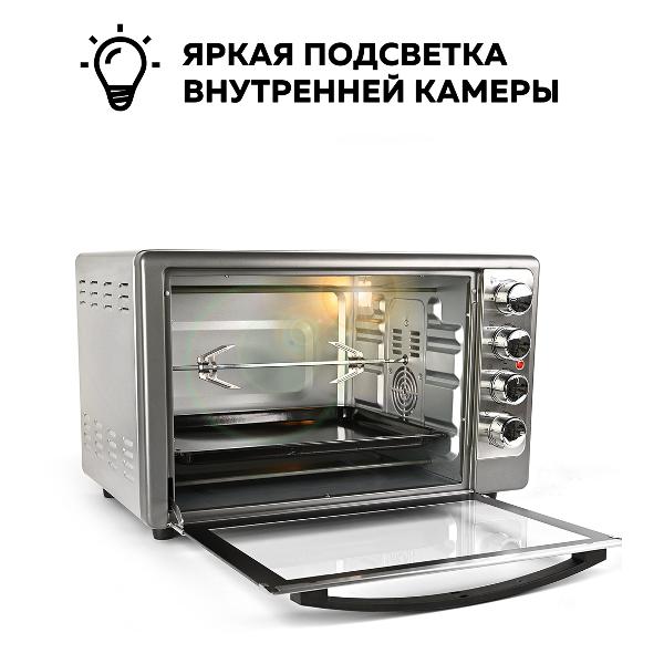 mini-oven-gfgril-gfo-48-9